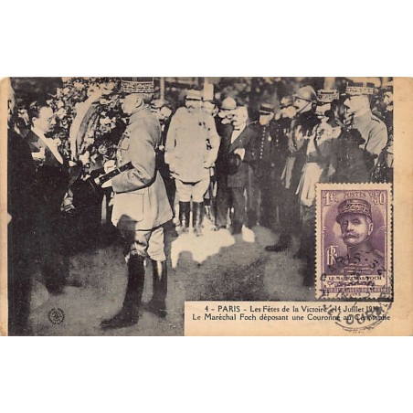 Rare collectable postcards of FRANCE. Vintage Postcards of FRANCE