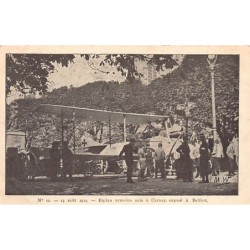 Rare collectable postcards of FRANCE. Vintage Postcards of FRANCE