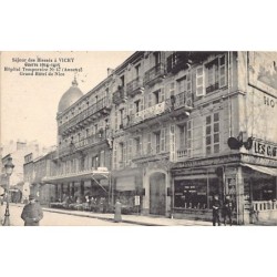 Rare collectable postcards of FRANCE. Vintage Postcards of FRANCE