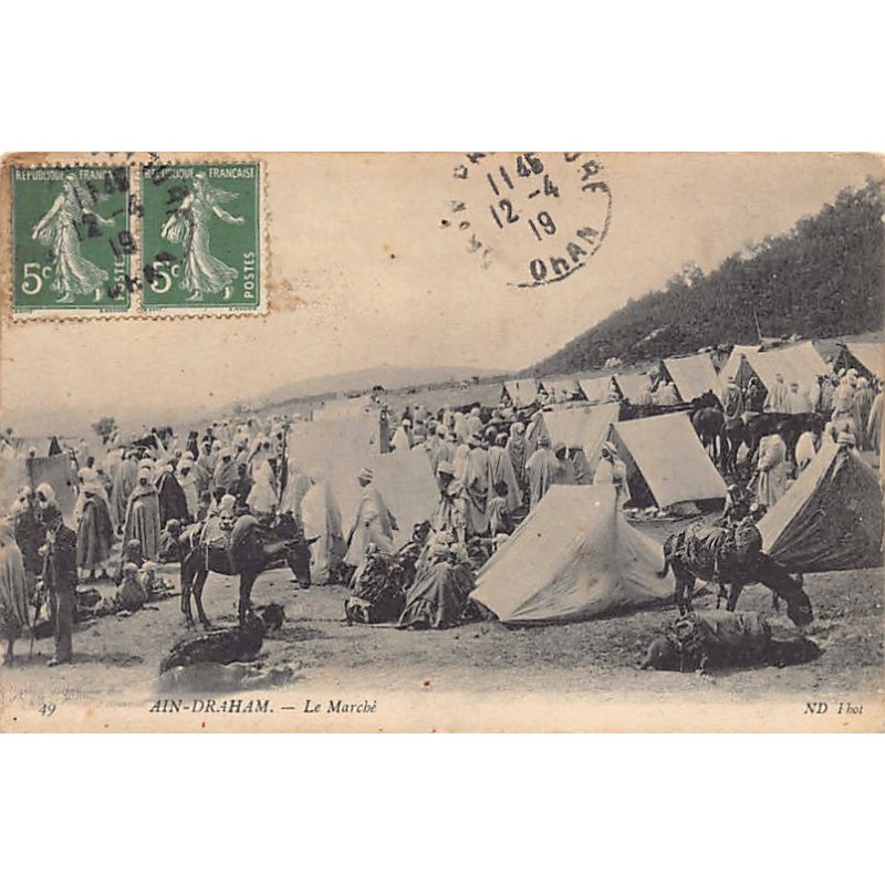 Rare collectable postcards of TUNISIA. Vintage Postcards of TUNISIA