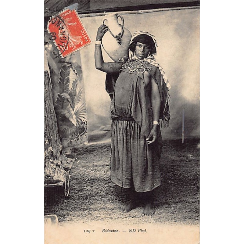 Rare collectable postcards of TUNISIA. Vintage Postcards of TUNISIA