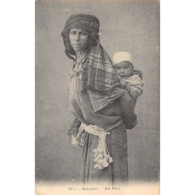 Rare collectable postcards of TUNISIA. Vintage Postcards of TUNISIA