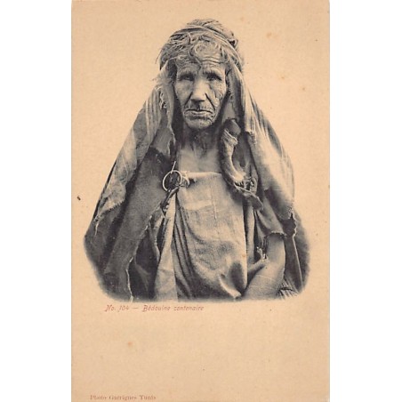 Rare collectable postcards of TUNISIA. Vintage Postcards of TUNISIA