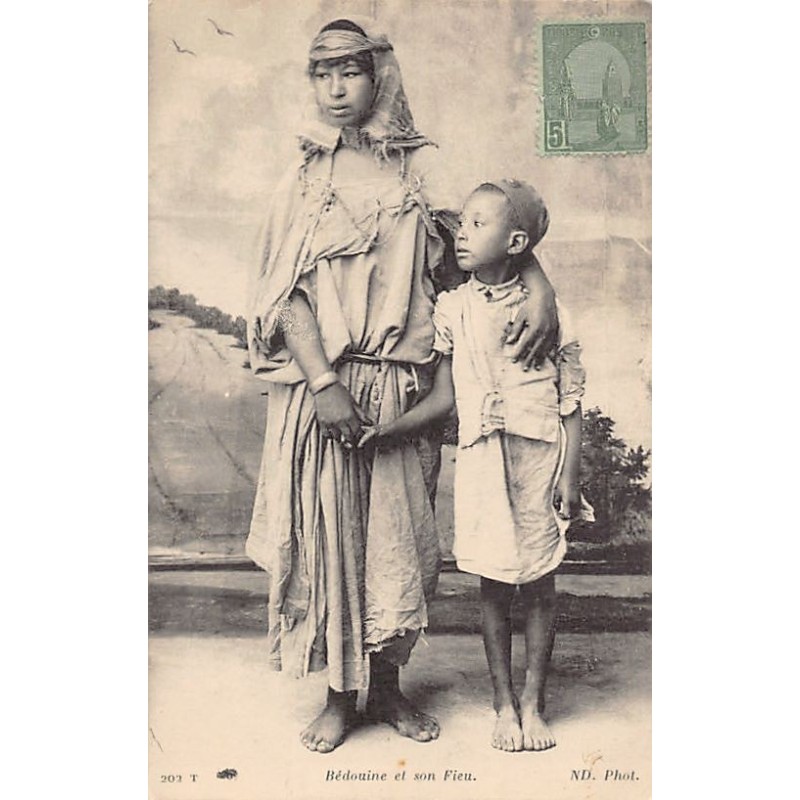 Rare collectable postcards of TUNISIA. Vintage Postcards of TUNISIA