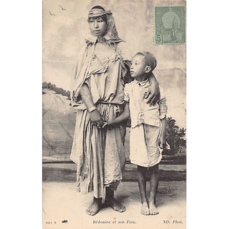 Rare collectable postcards of TUNISIA. Vintage Postcards of TUNISIA