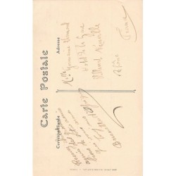 Rare collectable postcards of TUNISIA. Vintage Postcards of TUNISIA