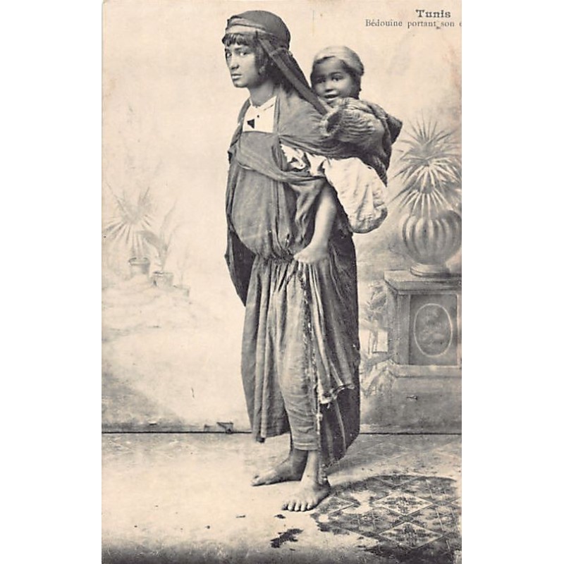 Rare collectable postcards of TUNISIA. Vintage Postcards of TUNISIA