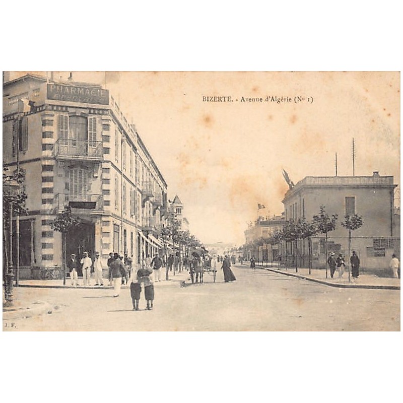 Rare collectable postcards of TUNISIA. Vintage Postcards of TUNISIA