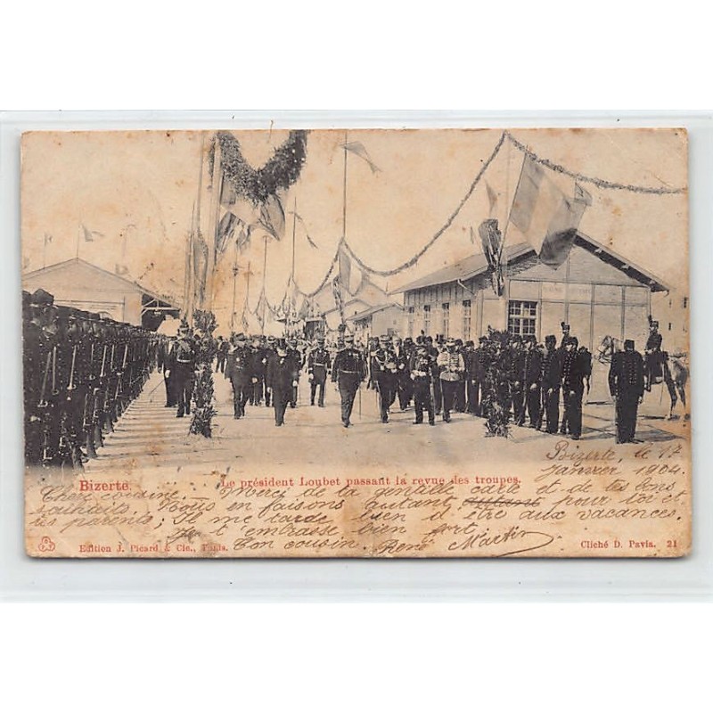 Rare collectable postcards of TUNISIA. Vintage Postcards of TUNISIA