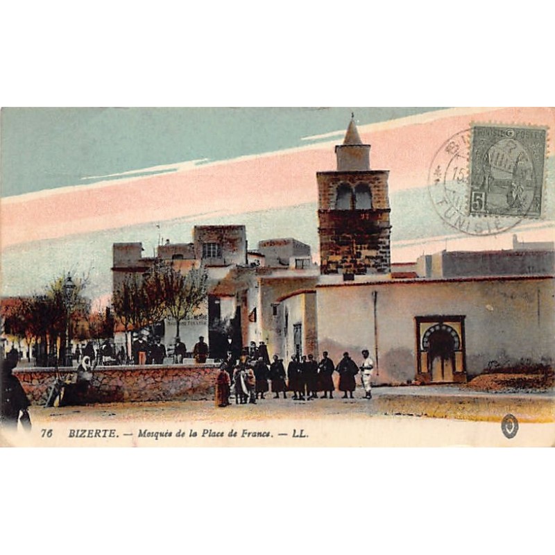 Rare collectable postcards of TUNISIA. Vintage Postcards of TUNISIA