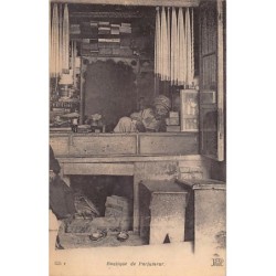 Rare collectable postcards of TUNISIA. Vintage Postcards of TUNISIA