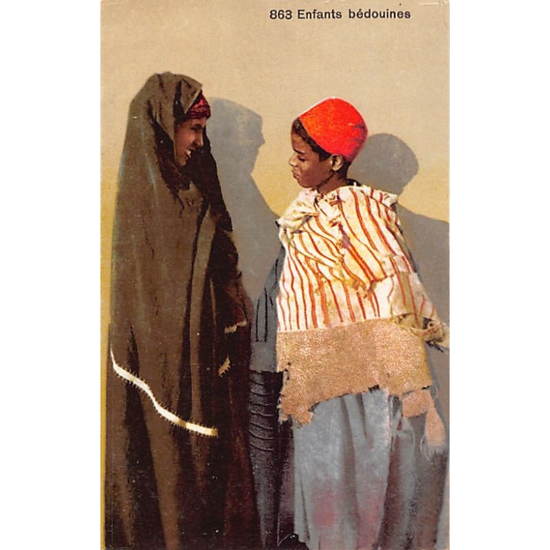 Rare collectable postcards of TUNISIA. Vintage Postcards of TUNISIA