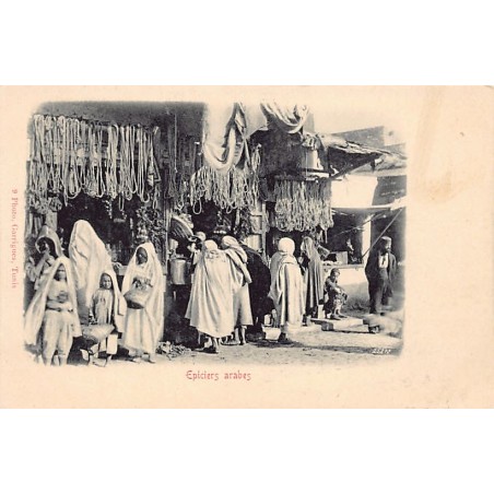 Rare collectable postcards of TUNISIA. Vintage Postcards of TUNISIA