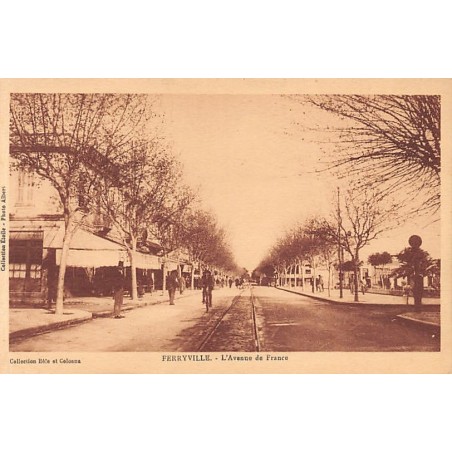 Rare collectable postcards of TUNISIA. Vintage Postcards of TUNISIA