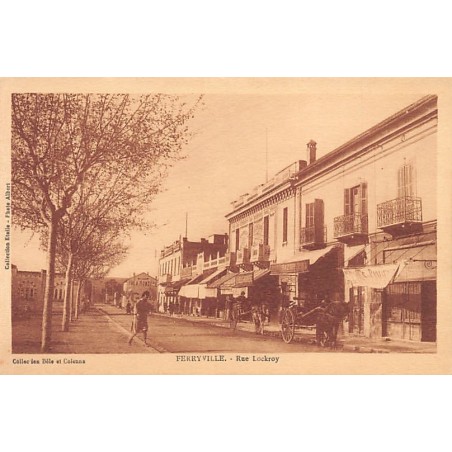 Rare collectable postcards of TUNISIA. Vintage Postcards of TUNISIA