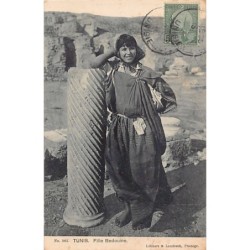 Rare collectable postcards of TUNISIA. Vintage Postcards of TUNISIA