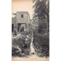Rare collectable postcards of TUNISIA. Vintage Postcards of TUNISIA