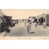 Rare collectable postcards of TUNISIA. Vintage Postcards of TUNISIA