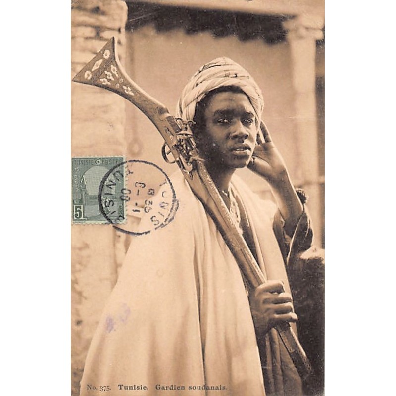 Rare collectable postcards of TUNISIA. Vintage Postcards of TUNISIA