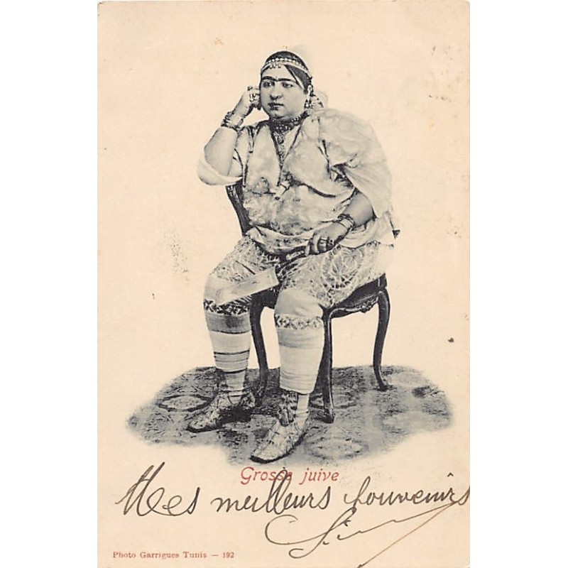 Rare collectable postcards of TUNISIA. Vintage Postcards of TUNISIA