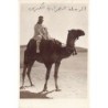 Rare collectable postcards of TUNISIA. Vintage Postcards of TUNISIA