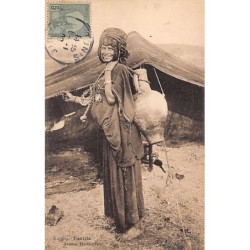 Rare collectable postcards of TUNISIA. Vintage Postcards of TUNISIA