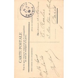 Rare collectable postcards of TUNISIA. Vintage Postcards of TUNISIA