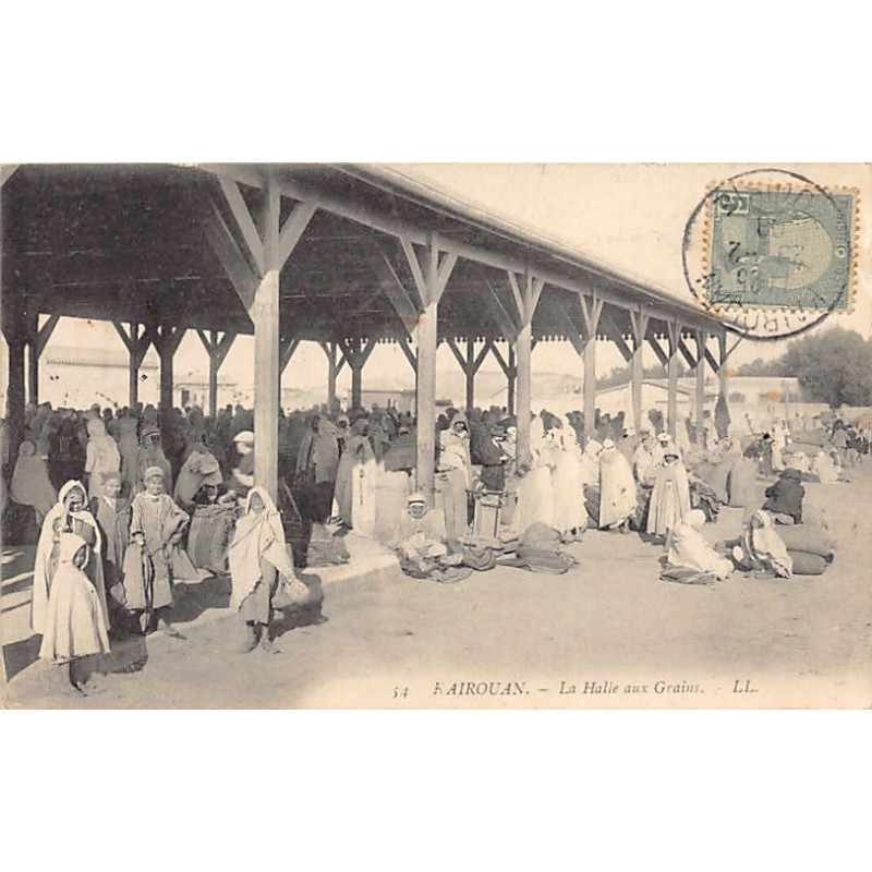 Rare collectable postcards of TUNISIA. Vintage Postcards of TUNISIA