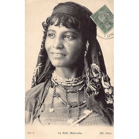 Rare collectable postcards of TUNISIA. Vintage Postcards of TUNISIA