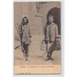 Rare collectable postcards of TUNISIA. Vintage Postcards of TUNISIA