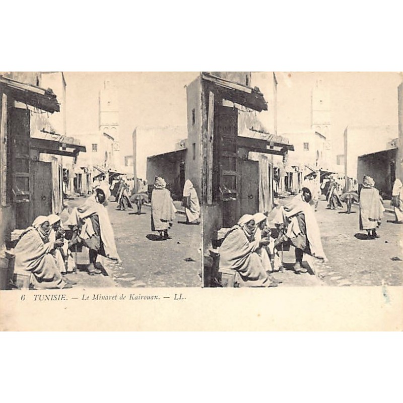 Rare collectable postcards of TUNISIA. Vintage Postcards of TUNISIA