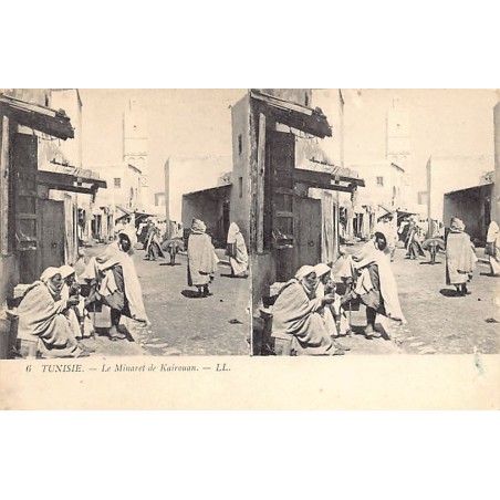 Rare collectable postcards of TUNISIA. Vintage Postcards of TUNISIA