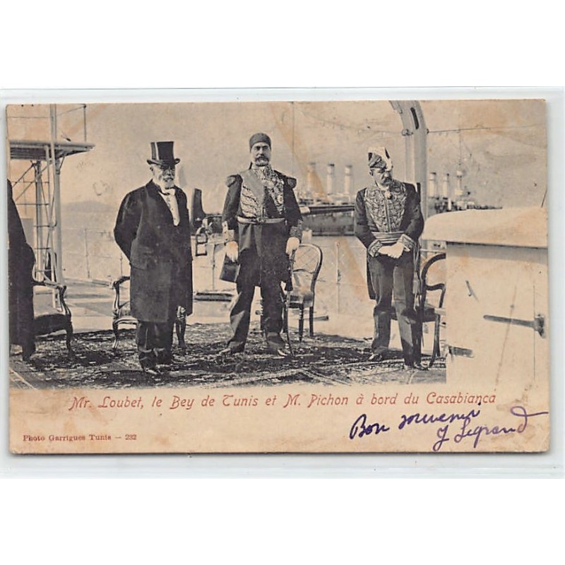 Rare collectable postcards of TUNISIA. Vintage Postcards of TUNISIA