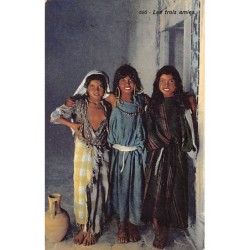 Rare collectable postcards of TUNISIA. Vintage Postcards of TUNISIA