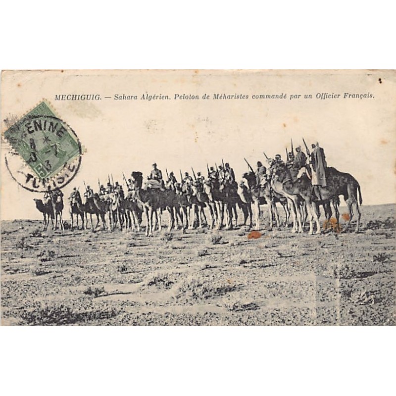 Rare collectable postcards of TUNISIA. Vintage Postcards of TUNISIA