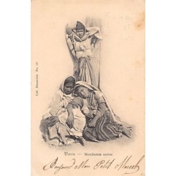 Rare collectable postcards of TUNISIA. Vintage Postcards of TUNISIA