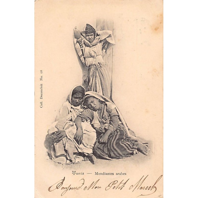 Rare collectable postcards of TUNISIA. Vintage Postcards of TUNISIA