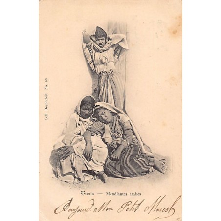 Rare collectable postcards of TUNISIA. Vintage Postcards of TUNISIA