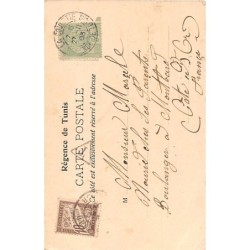 Rare collectable postcards of TUNISIA. Vintage Postcards of TUNISIA