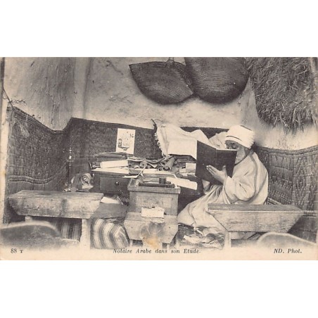 Rare collectable postcards of TUNISIA. Vintage Postcards of TUNISIA