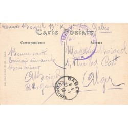 Rare collectable postcards of TUNISIA. Vintage Postcards of TUNISIA