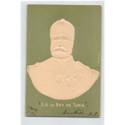 Rare collectable postcards of TUNISIA. Vintage Postcards of TUNISIA