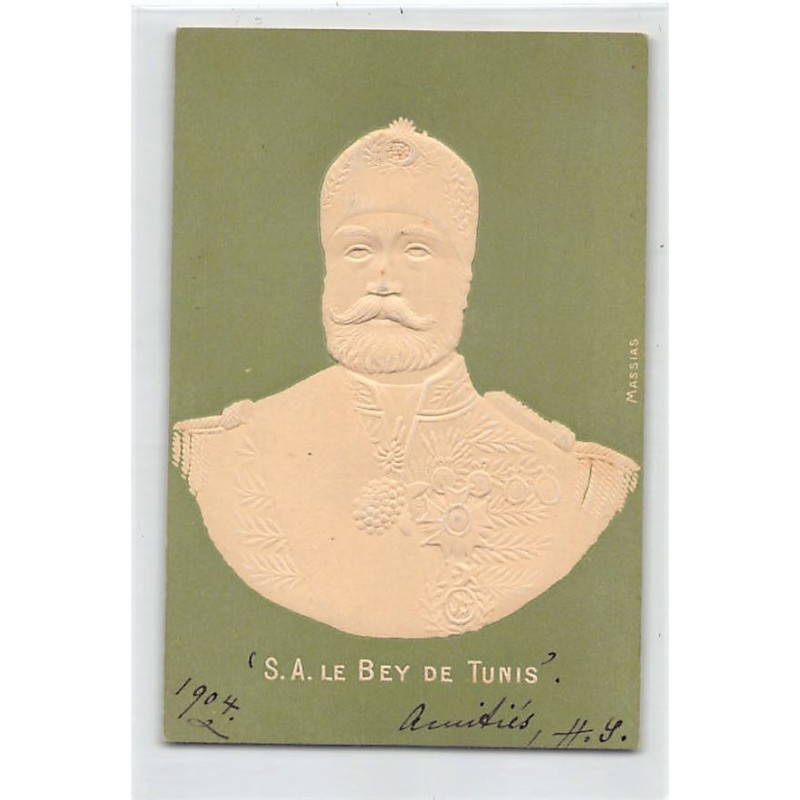 Rare collectable postcards of TUNISIA. Vintage Postcards of TUNISIA