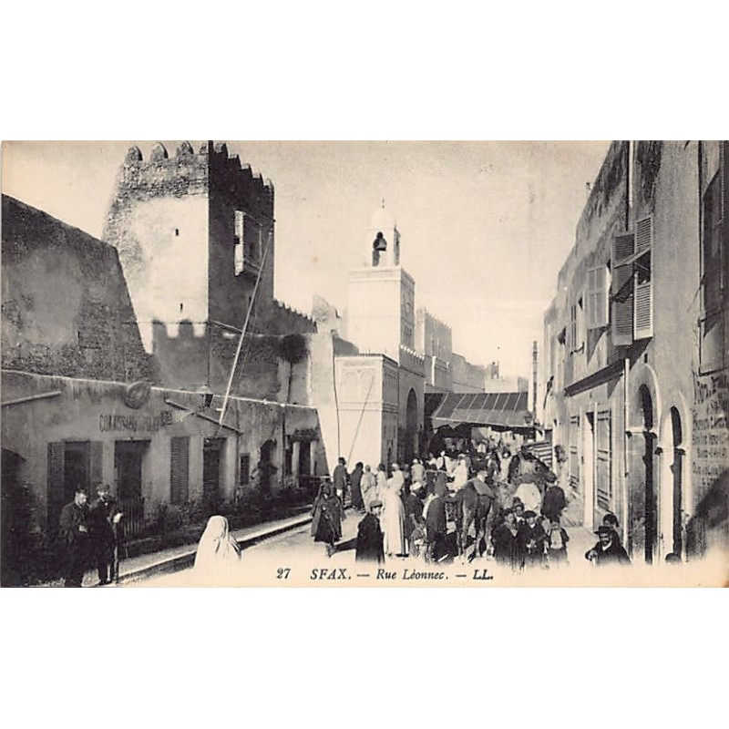 Rare collectable postcards of TUNISIA. Vintage Postcards of TUNISIA