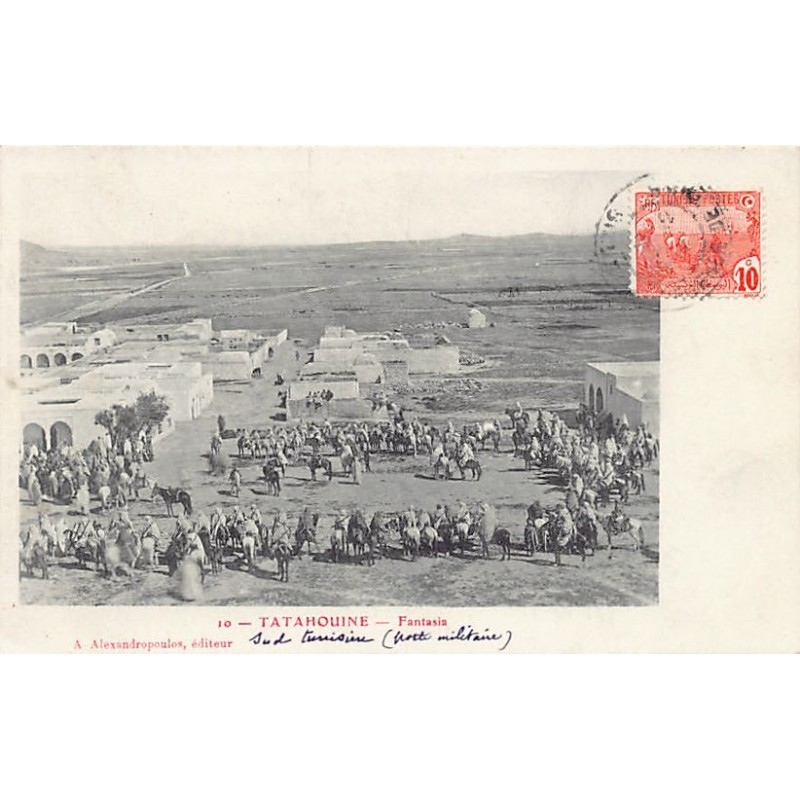 Rare collectable postcards of TUNISIA. Vintage Postcards of TUNISIA