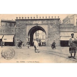 Rare collectable postcards of TUNISIA. Vintage Postcards of TUNISIA