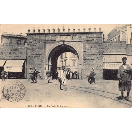 Rare collectable postcards of TUNISIA. Vintage Postcards of TUNISIA