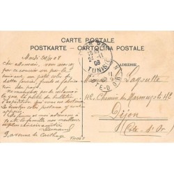 Rare collectable postcards of TUNISIA. Vintage Postcards of TUNISIA