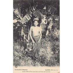 Rare collectable postcards of ETHNIC NUDE. Vintage Postcards of ETHNIC NUDE