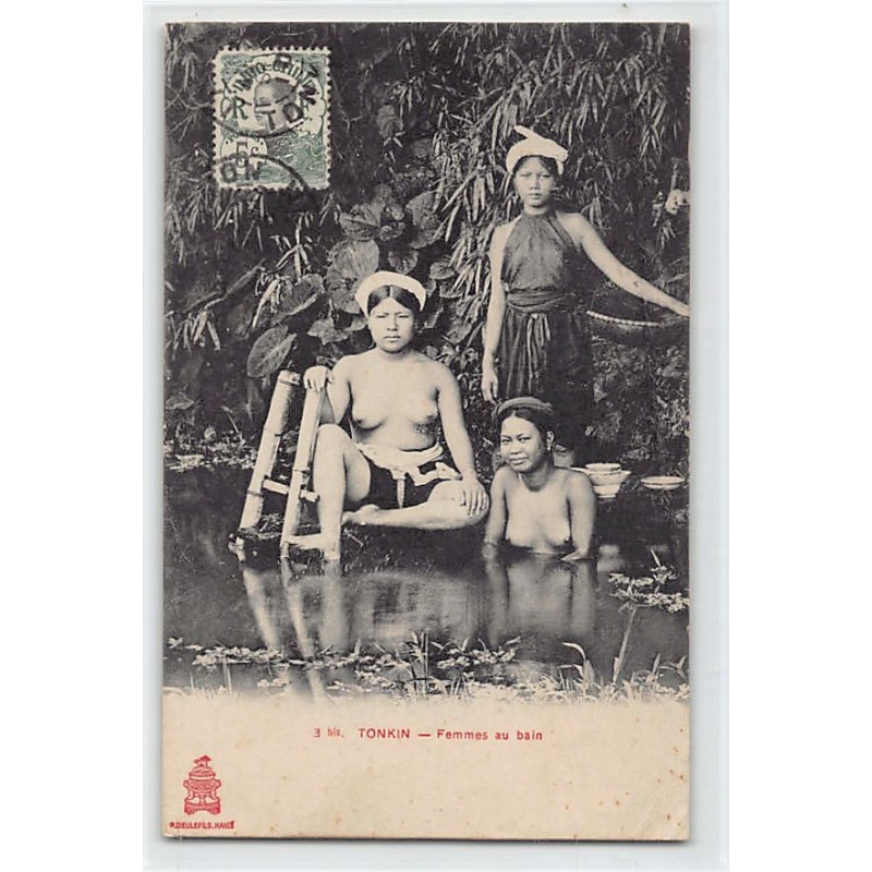 Rare collectable postcards of ETHNIC NUDE. Vintage Postcards of ETHNIC NUDE